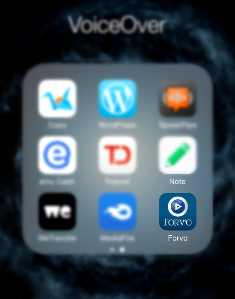 Forvo App Image
